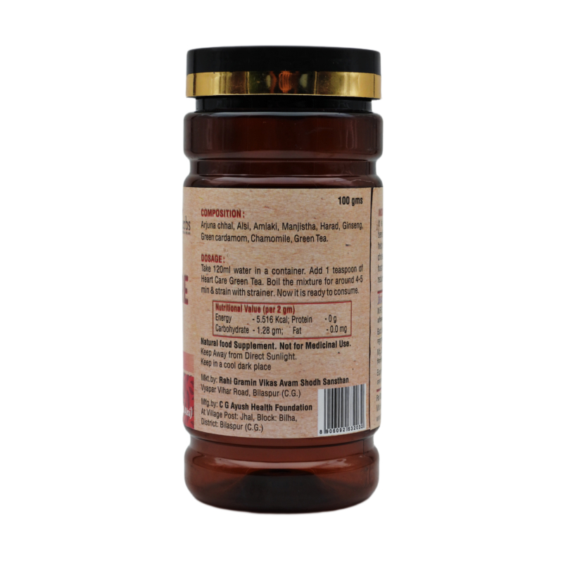 CGHERBS Heart Care Green Tea – 100g - Image 2