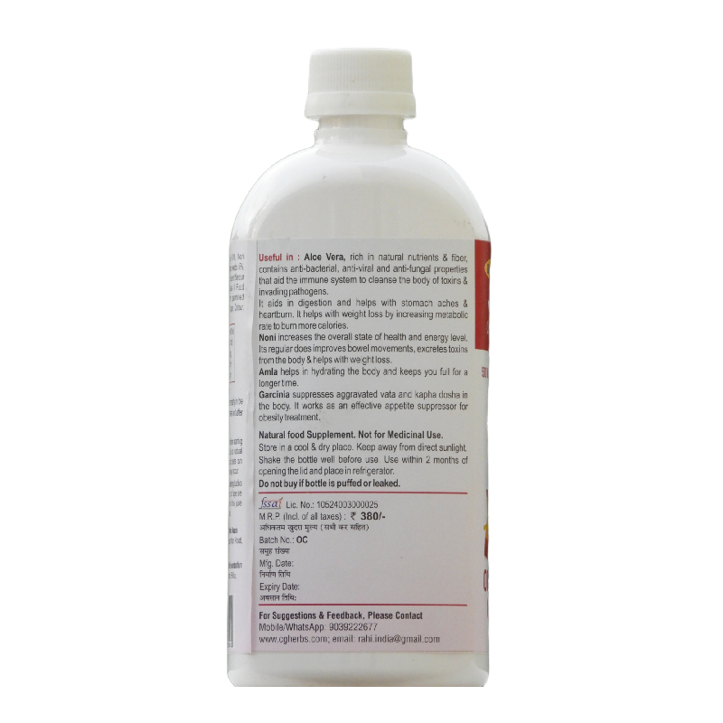 Obesity Care Juice 500 ml - Image 3