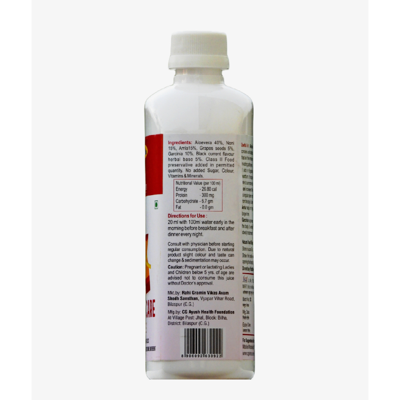 Obesity Care Juice 500 ml - Image 2