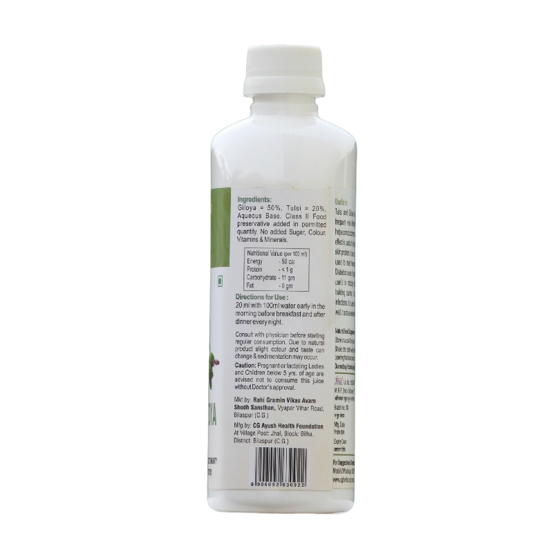 Tulsi Giloya Juice 500ml - Image 2