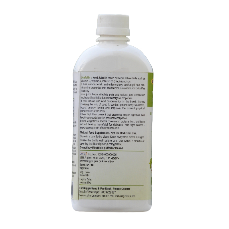 Tulsi Giloya Juice 500ml - Image 4