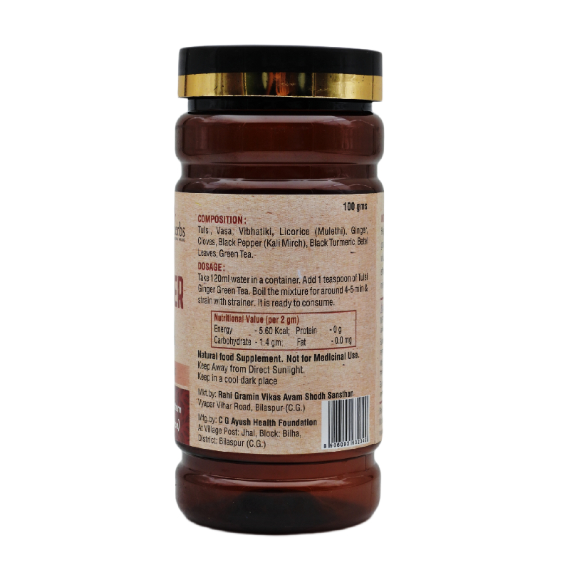 CGHERBS Stress Relief Green Tea – 100g - Image 2