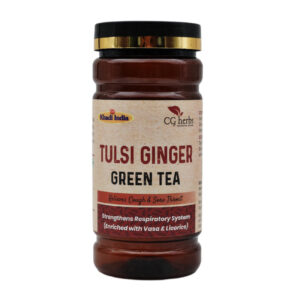 CGHERBS Stress Relief Green Tea – 100g
